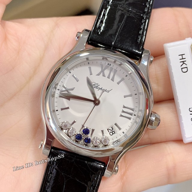 萧邦手表 CHOPARD高端女表 CHOPARD快乐钻系列女士腕表 gjs1030